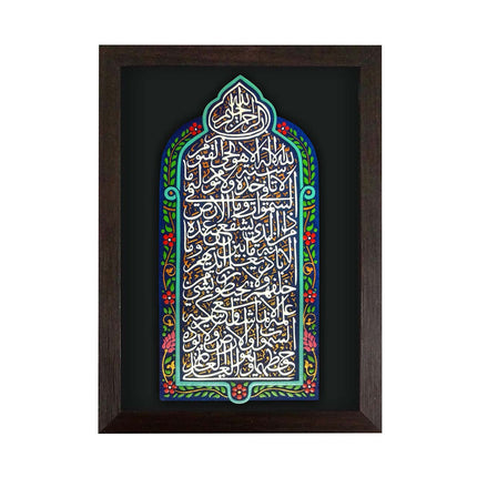 Collection image for: Embossed gifts