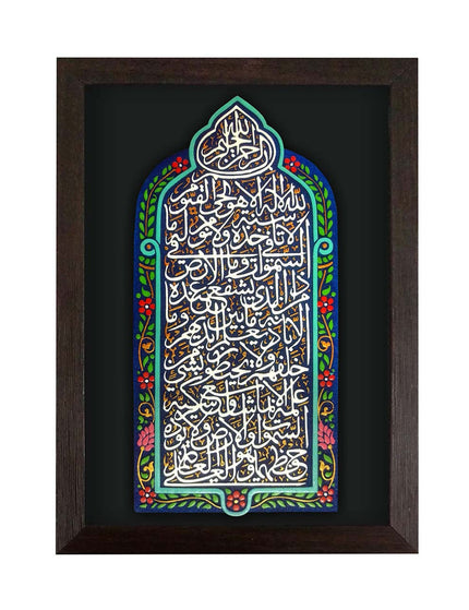 Embossed gifts