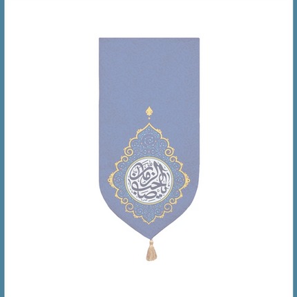 Collection image for: Banners