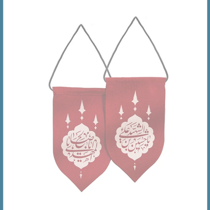 Collection image for: Accessories
