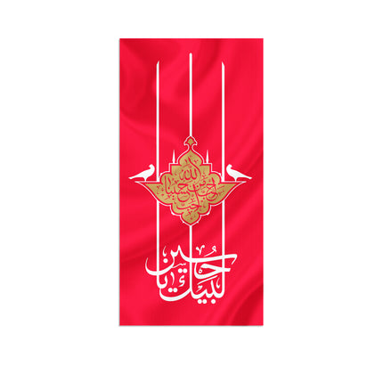Collection image for: Flags
