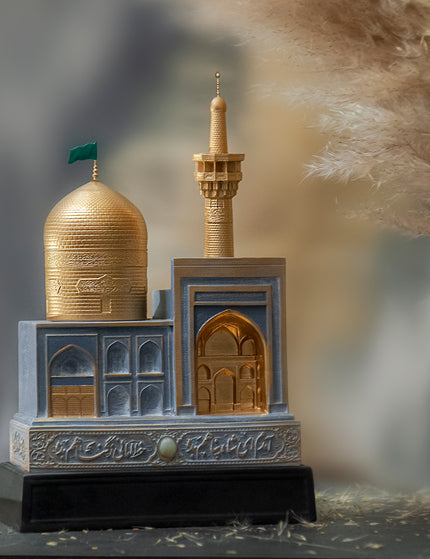 Imam Reza (as) Holy Shrine Sculpture