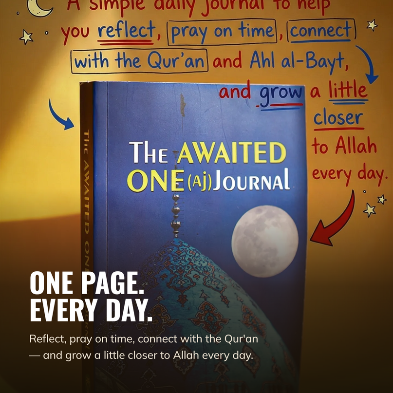 The Awaited One (Aj) Journal