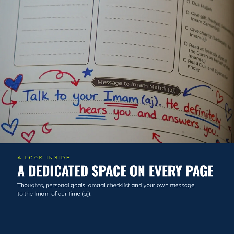 The Awaited One (Aj) Journal