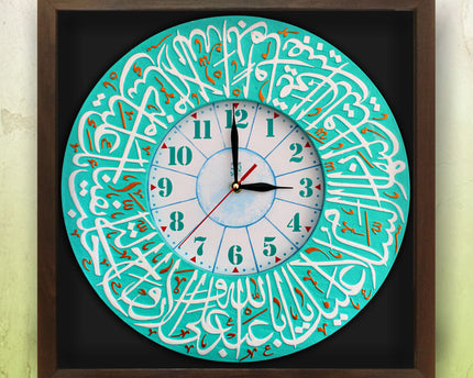 Inscription Clock Panel Frame With Relief Design Of Ziyarat Imam Hussain AS