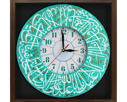 Inscription Clock Panel Frame With Relief Design Of Ziyarat Imam Hussain AS