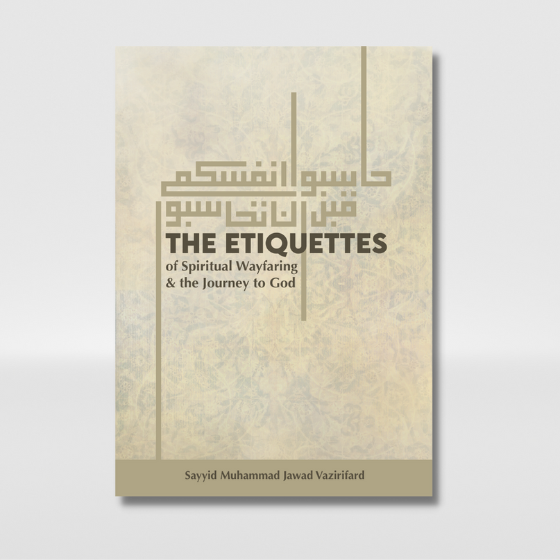 The Etiquettes
