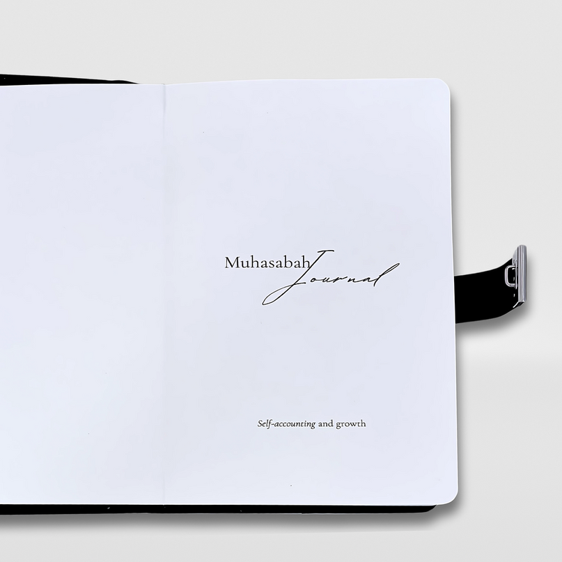 The Muhasabah Journal