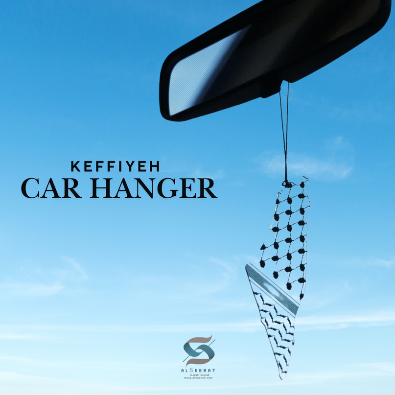 Keffiyeh Bookmark