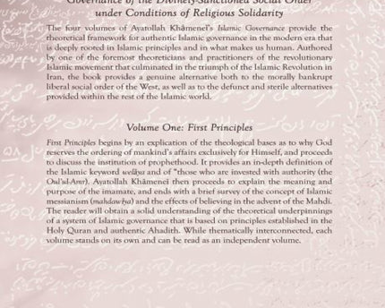 Islamic Governance - Vol 1 - First Principles