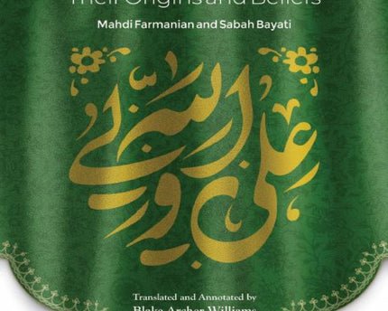Who are the Shi'a?