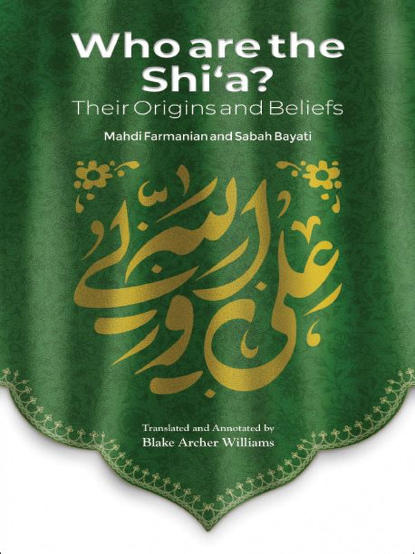 Who are the Shi'a?