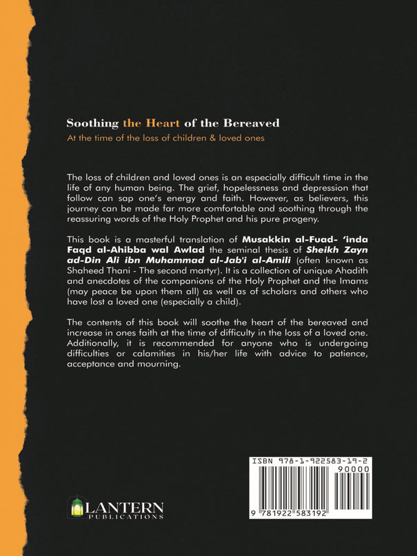 Soothing the Heart of the Bereaved