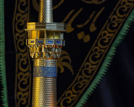 Sculpture Minaret Of The Holy Shrine Of Imam Ali Ibn Musa Al Ridha (as)