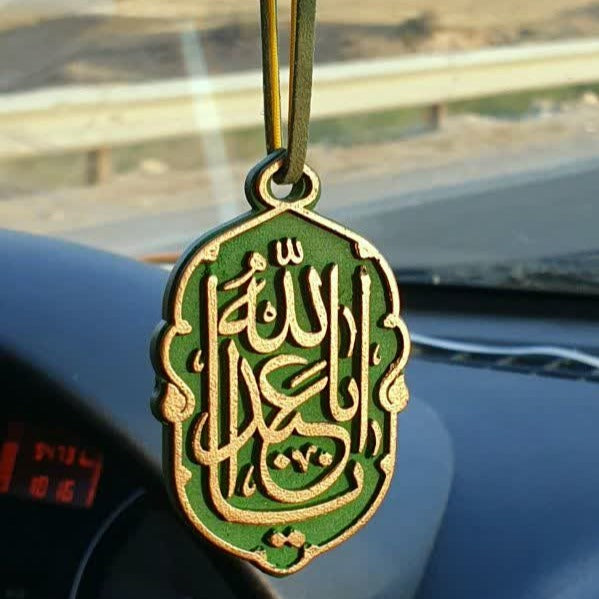 Pendant Car Hanging Decoration