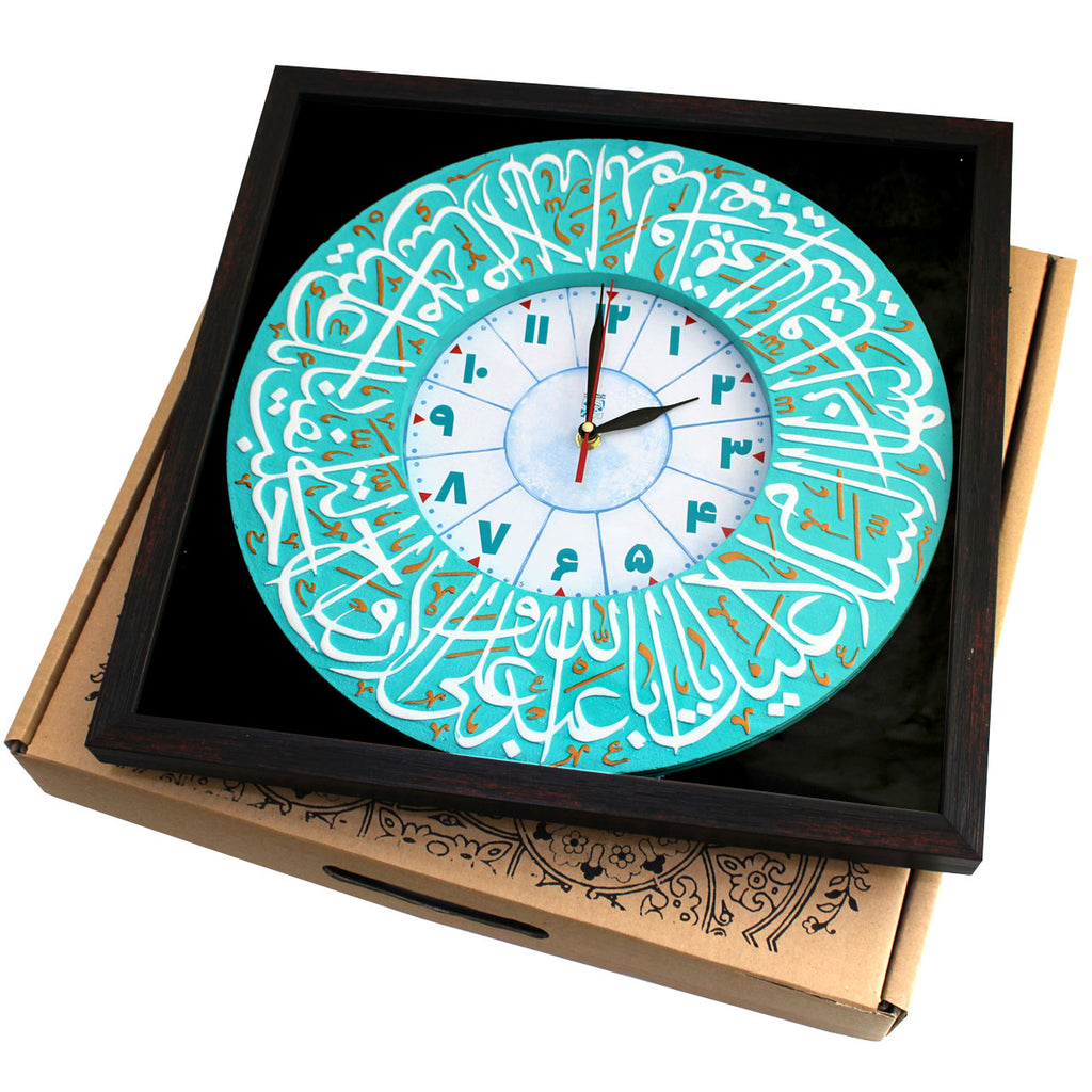 Inscription Clock Panel Frame With Relief Design Of Ziyarat Imam Hussa ...