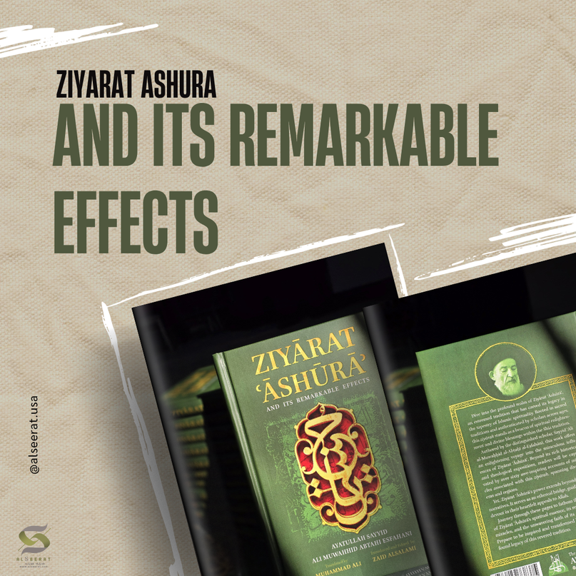 Ziyarat Ashura and its Remarkable Effects