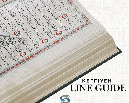 Keffiyeh Bookmark