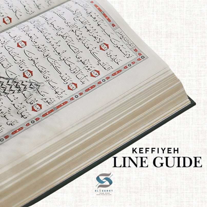 Keffiyeh Bookmark