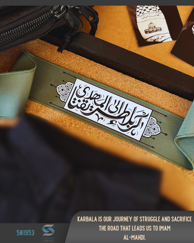Headbands Of Sacrifice