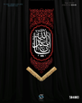 150 X 50