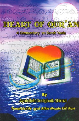 Heart of Qur'an