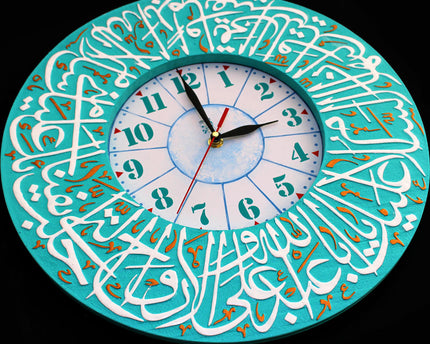 Inscription Clock Panel Frame With Relief Design Of Ziyarat Imam Hussain AS