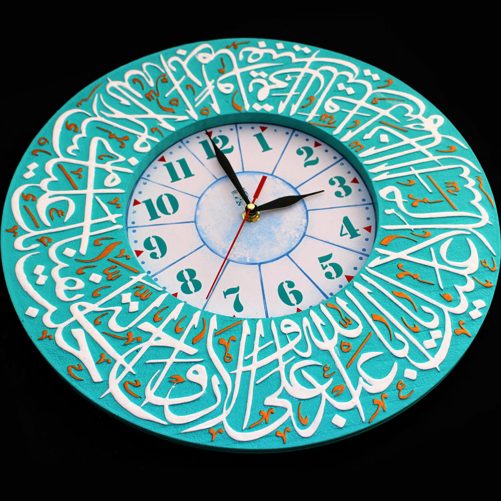 Inscription Clock Panel Frame With Relief Design Of Ziyarat Imam Hussa ...