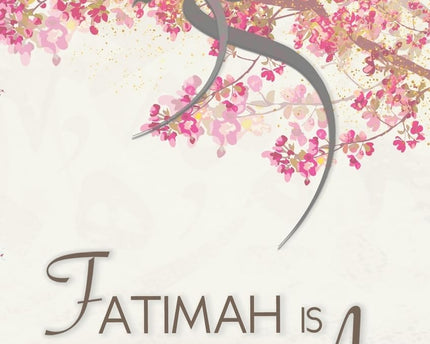 Fatimah is Ali