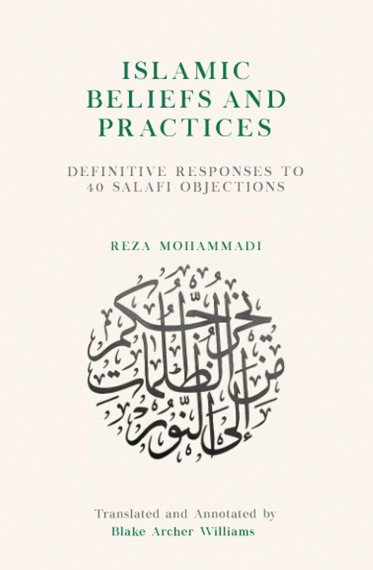 Islamic Beliefs and Practices