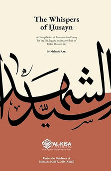 The Whispers of Husayn