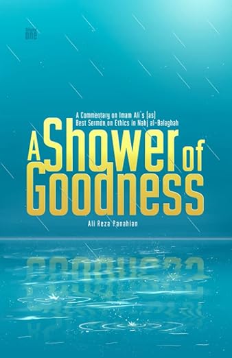 A Shower of Goodness