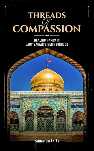 Threads of Compassion