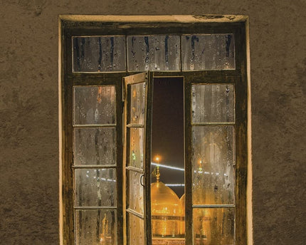 The Unknown Imams