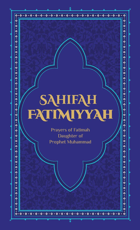 Sahifa Fatimiyyah