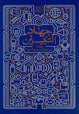 ARA- Arabic