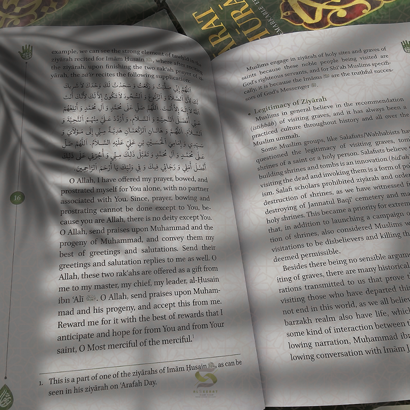 Ziyarat Ashura and its Remarkable Effects