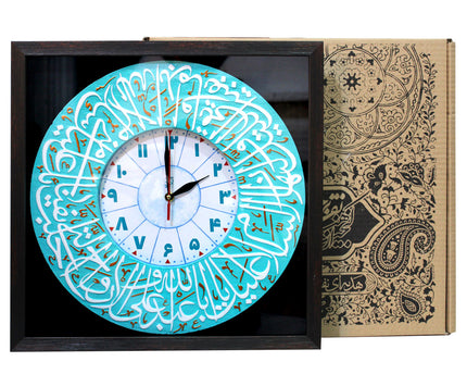 Inscription Clock Panel Frame With Relief Design Of Ziyarat Imam Hussain AS