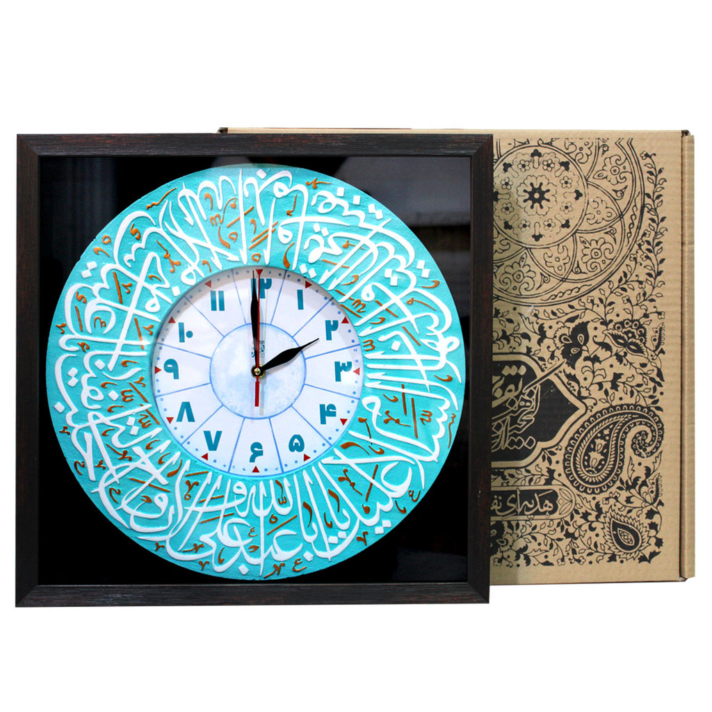 Inscription Clock Panel Frame With Relief Design Of Ziyarat Imam Hussa ...