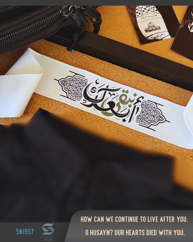Headbands Of Sacrifice