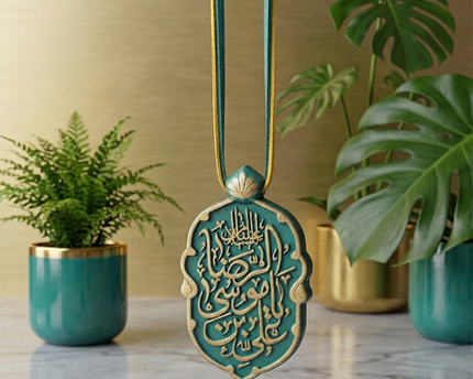 Pendant Car Hanging Decoration