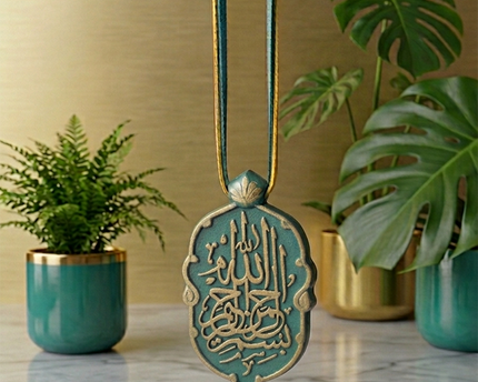 Pendant Car Hanging Decoration