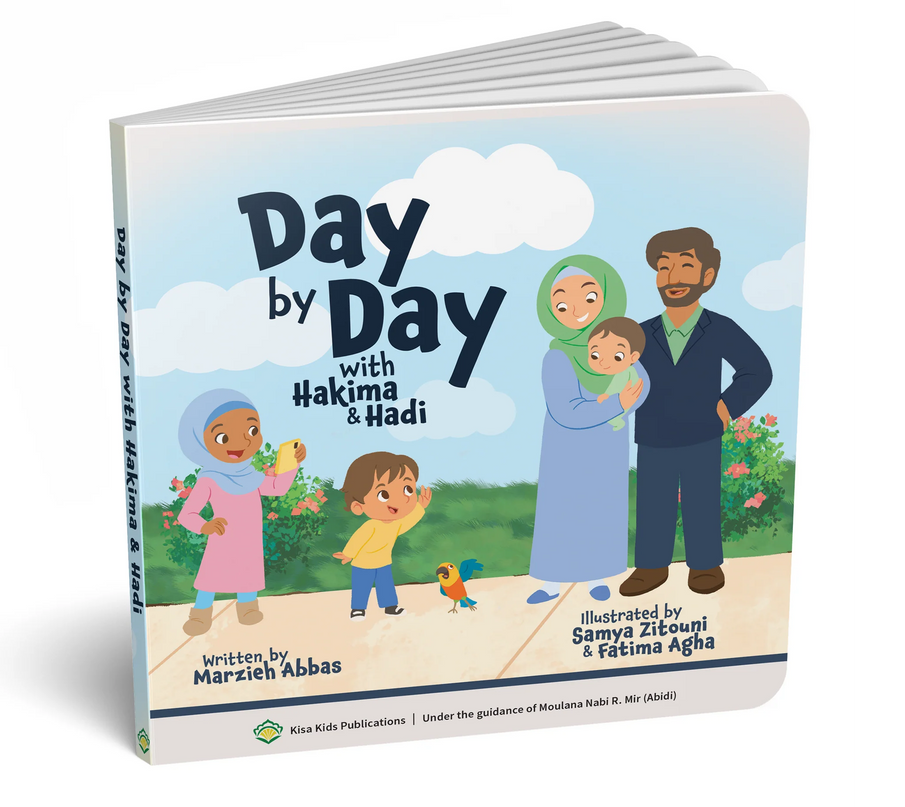 Day By Day With Hakima & Hadi