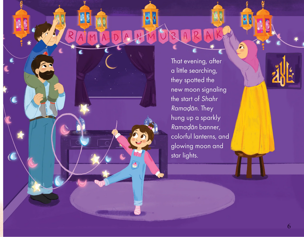 Hamza and Aliya Share the Ramadan Cheer