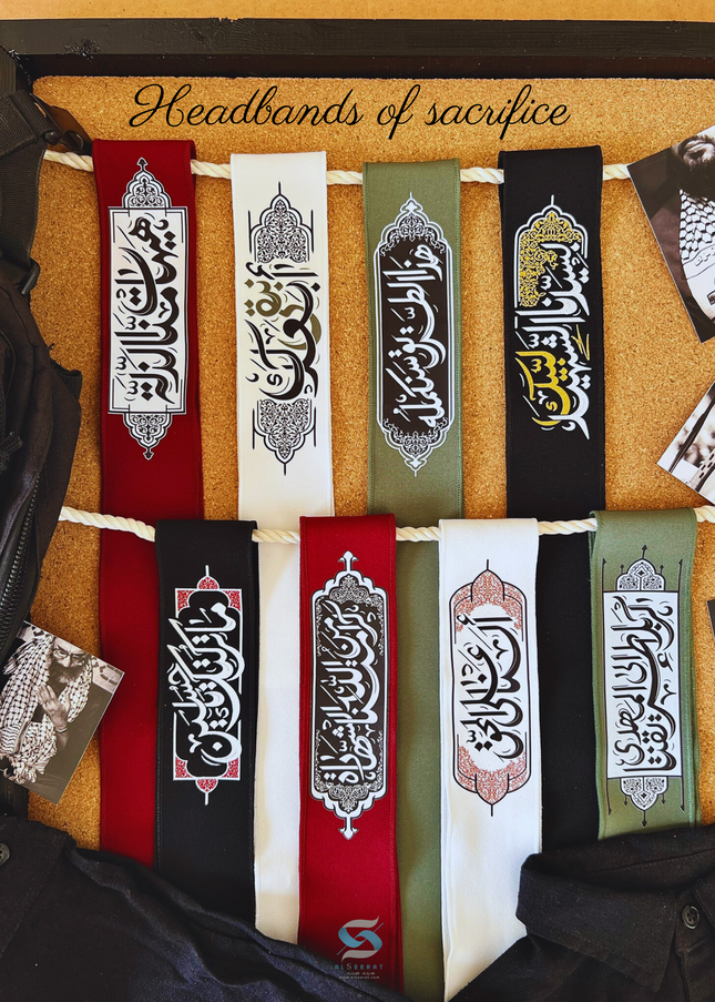 Headbands Of Sacrifice