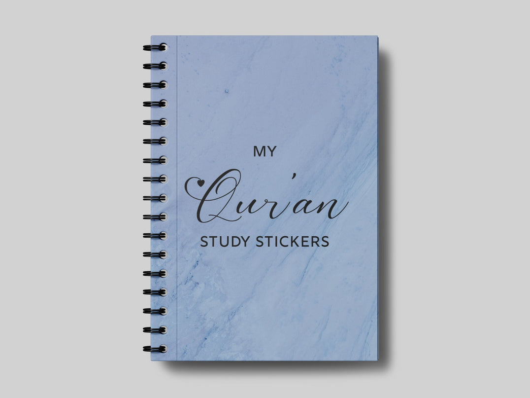 My Quran Study Stickers