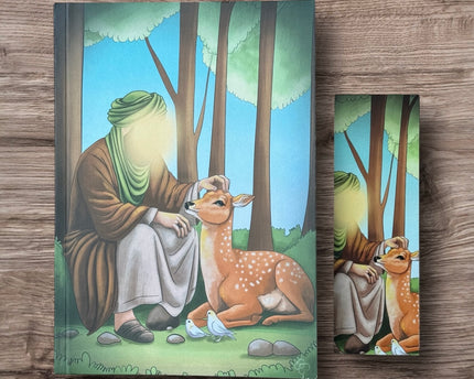 Alseerat Notebooks