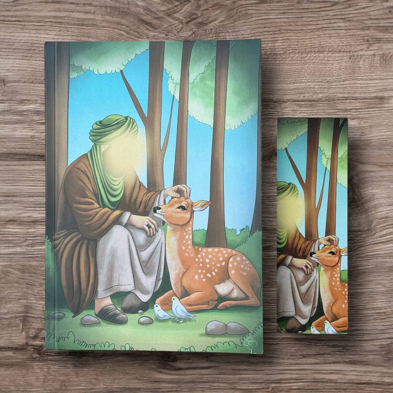 Alseerat Notebooks