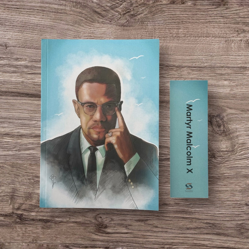 Alseerat Notebooks