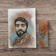 الشهيد محسن حججي